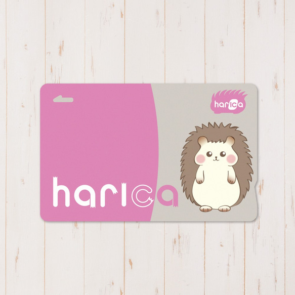 はりねずみのICｶｰﾄﾞｽﾃｯｶｰ【harica】ピンク 2枚目の画像