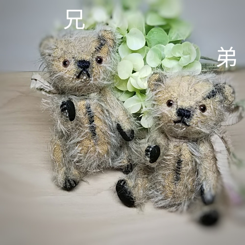 アンティーク風テディベア〈TWINS〉兄 ぬいぐるみ あとりえもんくーる