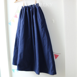 コットンリネンのふんわりスカート 【受注制作♪】 紺色 2枚目の画像