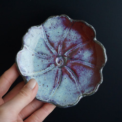 紫雲釉コスモス小皿[0241] 4枚目の画像