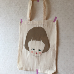 らくがきエコbag(A3)“おかっぱ” 2枚目の画像