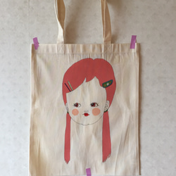 らくがきエコbag(A3)“おさげ” 1枚目の画像