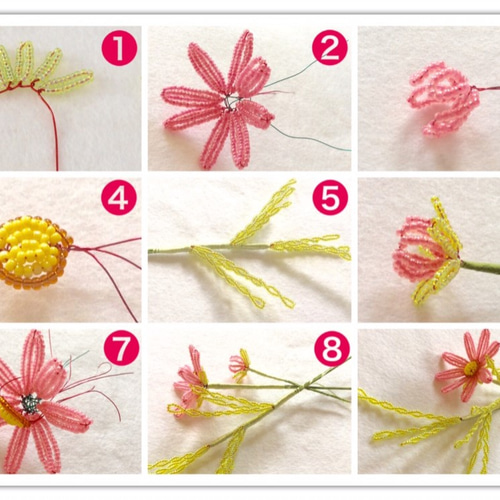 ビーズフラワーキット コスモス2本セット 「大きな文字と写真で分かる