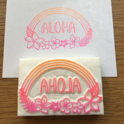 《アウトレット》ALOHA プルメリア 消しゴムはんこ 1枚目の画像