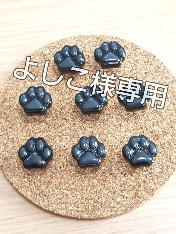 秋様専用 2足セット あきーむ様専用 大理石真鍮2人用テーブル【2台