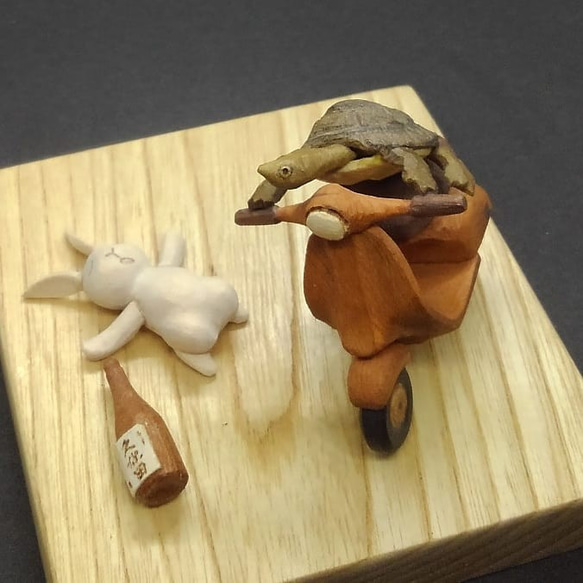 童話『ウサギとカメ』現代版 2枚目の画像
