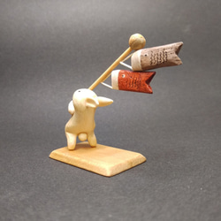 鯉のぼりウサギ【受注制作】 3枚目の画像