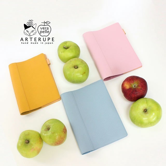 Poet・ポエト サックスブルー A5サイズ ノートブックカバー ほぼ日カズン