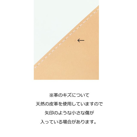 Poet・ポエト サックスブルー A5サイズ ノートブックカバー ほぼ日カズン 7枚目の画像