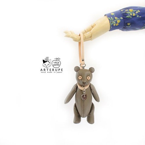 Tummy Bear タミーベアー 本革の熊 ミニポーチ トープ キー