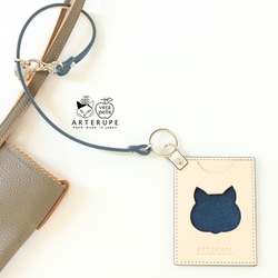 【Creema限定 新春福袋】猫のバッグセット　猫パスケース　りんごのベレー帽　本革 6枚目の画像