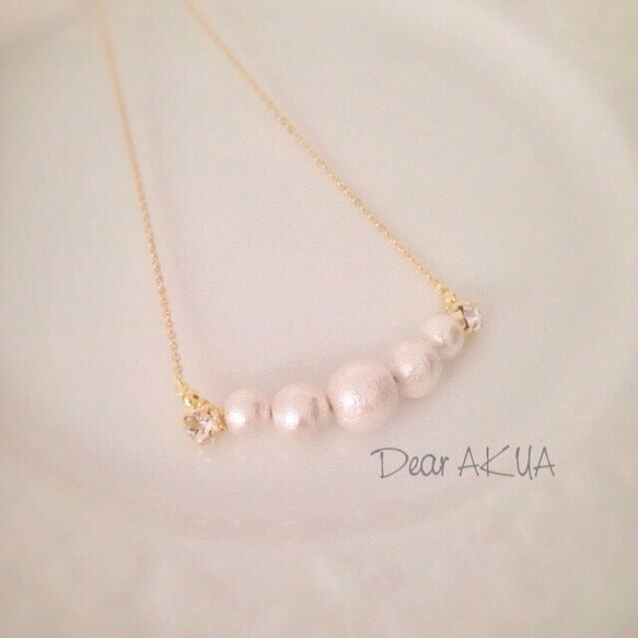 Cotton Pearl ＊ Bijoux 華奢ネックレス 1枚目の画像