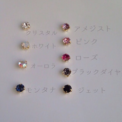 Cotton Pearl ＊ Bijoux 華奢ネックレス 4枚目の画像