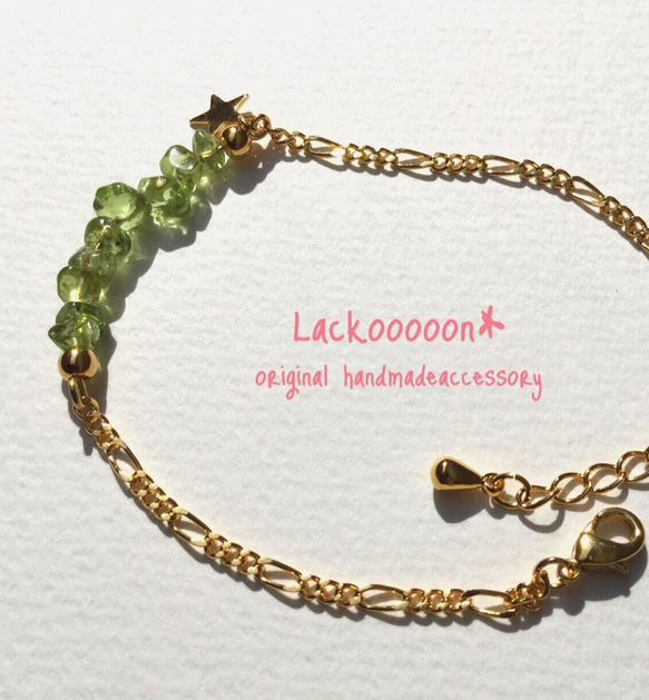 太陽の石 Peridot bracelet【8月の誕生石】 2枚目の画像