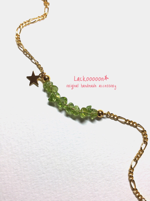 太陽の石 Peridot bracelet【8月の誕生石】 3枚目の画像