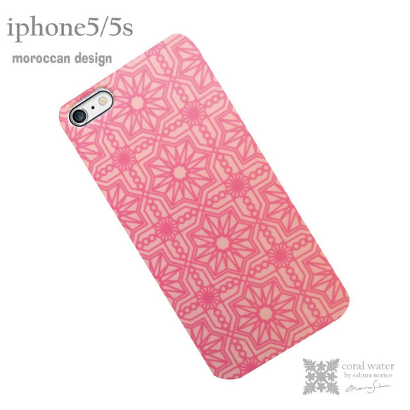 【SALE】【送料無料】iphone5/5sケース　moroccan /ピンク 1枚目の画像