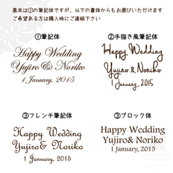 【名入れ・メッセージ】ハワイアン　hau'oli clock　(ナチュラル） 4枚目の画像