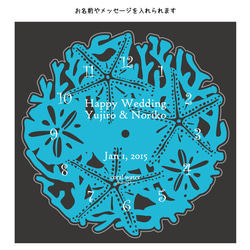 【名入れ】coral clock　(ターコイズ） 5枚目の画像