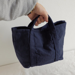 帆布 BASIC TOTE (S) NAVY 4枚目の画像