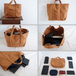 帆布 BASIC TOTE (MS) ブルーグレー×ココア 4枚目の画像