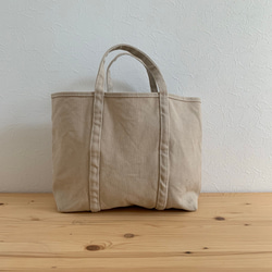 帆布 おでかけTOTE (MS) アイボリー 4枚目の画像