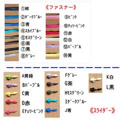 【受注製作品】ウェットティッシュケース おしりふきケース  Lサイズ 6枚目の画像