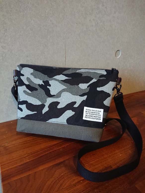 ポーター PORTER 迷彩柄 ナイロン ショルダーバッグ