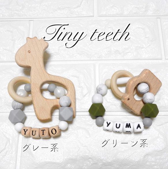 Tiny Teeth™️☆歯がためジュエリー 2枚目の画像