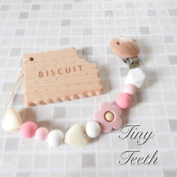 【Tiny teeth™】☆ビスケット歯固め付きおもちゃホルダー 1枚目の画像