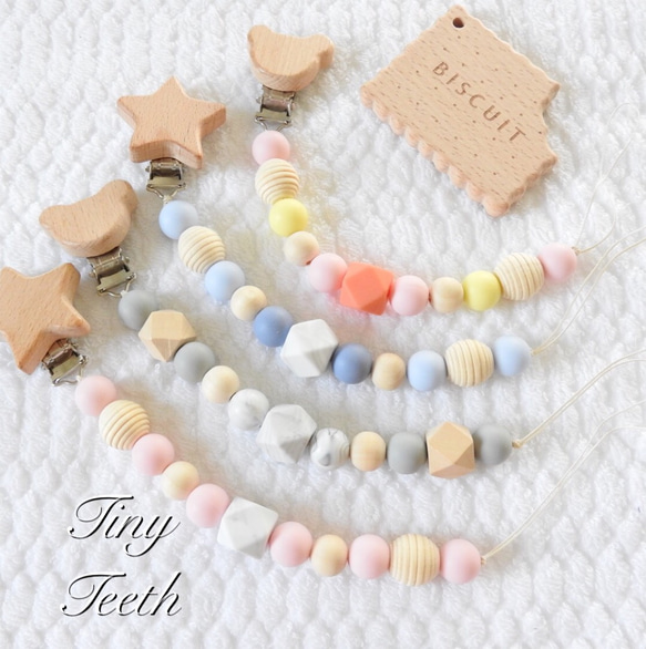 【Tiny teeth™】新作！限定価格☆おもちゃホルダー 1枚目の画像