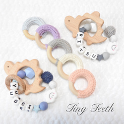 【Tiny Teeth】☆歯固め☆Blue &gray 1枚目の画像