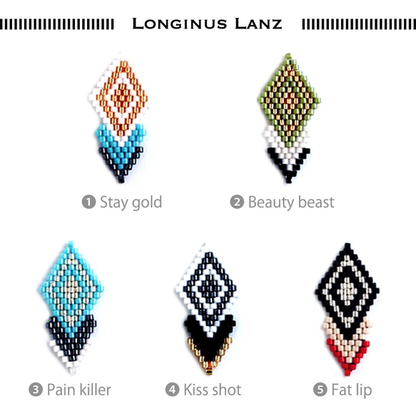 パステルカラーのビーズピアス　Longinus:lanz【season1】 4枚目の画像