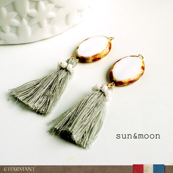 sun＆moon ◆ 第3張的照片