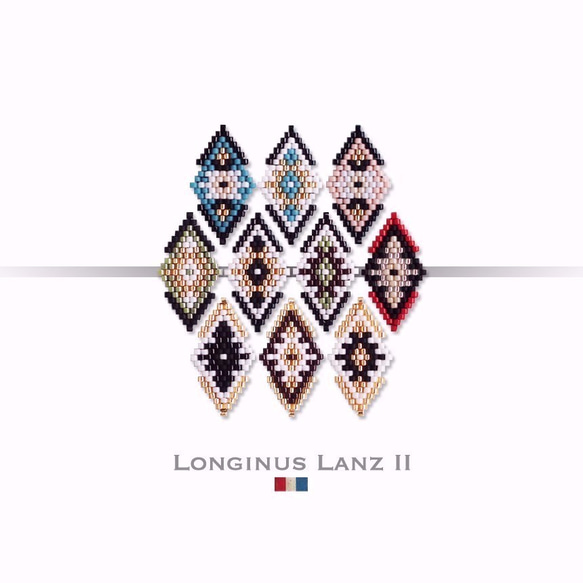 Longinus:lanz【season2】【e】 1枚目の画像