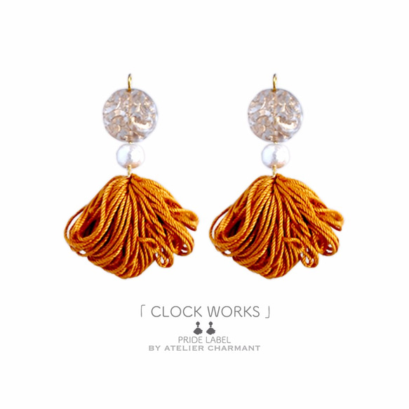 clock:works 第1張的照片