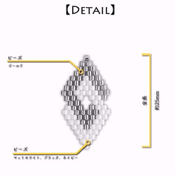 P】DAHLIA 5枚目の画像