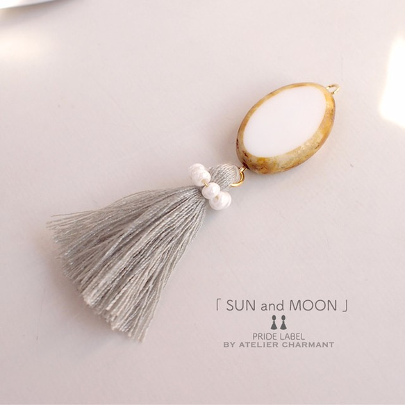 P】sun and moon 4枚目の画像
