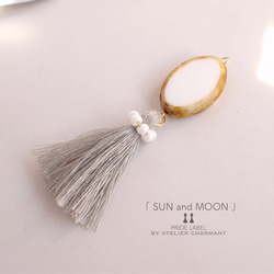 sun and moon 第4張的照片