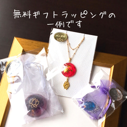 蓮の花・アクアマリン×水晶・オルゴナイト のペンダント 8枚目の画像