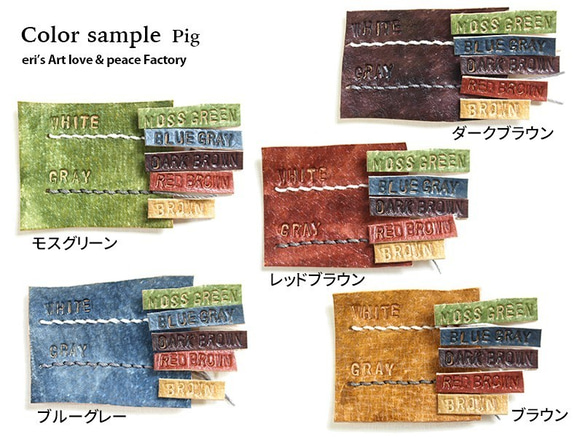 【受注生産終了】カードケース02 ＊5×5カラーパターン＊ 革 OD-CAD-02 5枚目の画像