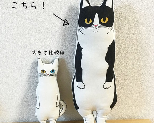 版画「ハチワレ猫（ピンク）」 版画 takeshiro painting 通販