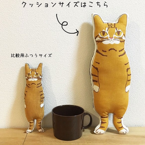 * antique bear ୨୧ * 小さくて可愛い トラ猫ちゃん 楽天市場】【クーポン最大600円OFF!】あす楽!!【送料無料】ねこ
