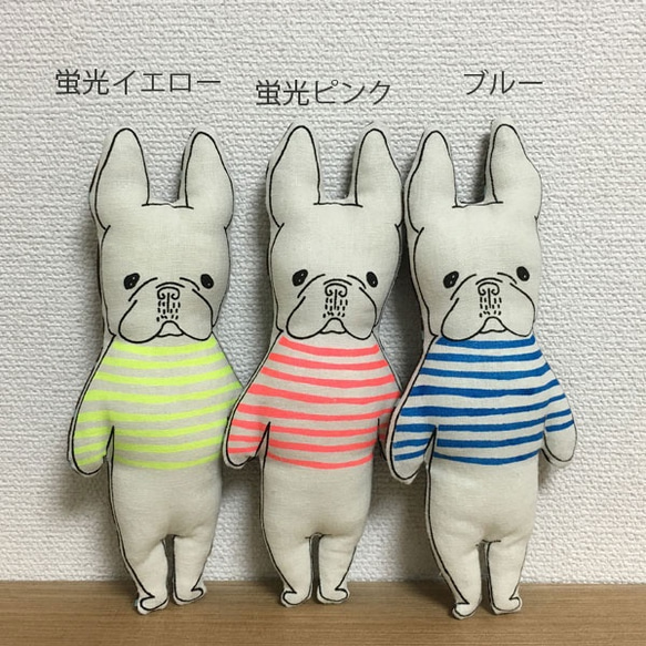 フレブル　frenchbull （フレブルちゃん！）ボーダーカラーをお選びください 2枚目の画像