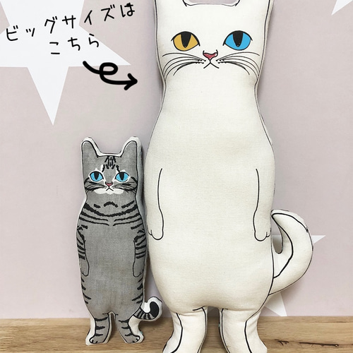 しろねこ様 楽天市場】【当店限定】☆ターチャン カーサイン マグネット