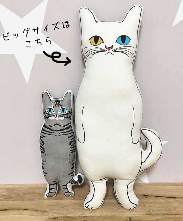 しろねこ様　〜専用〜 しろねこハウスの美ねこ | 子猫ぽんちゃん😺 二枚目はぽんさま
