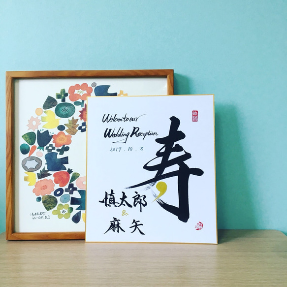 じゅん・おまとめ割中(プロフ必読)ページ ☆孫悟空 ☆ Plan B じゅん・おまとめ割中(プロフ必読)様専用ページ ☆孫悟空