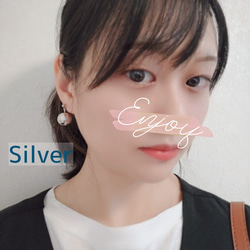 トレンド♡ Silver & Gold メタルボール ピアス/イヤリング 金属アレルギー対応あり 4枚目の画像