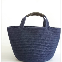 【Sale☆】¥5,000→¥4500 麻ひもで編んだマルシェバッグ(navy) 1枚目の画像