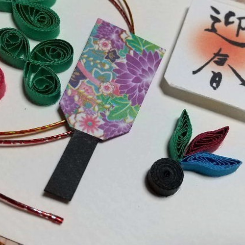 ペーパークイリング・キット「お正月飾り」 キット Hand Made