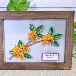 0_253aa9c36c8ca5482883740ba104